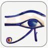 Logo HORUS HERITAGE SERVICES